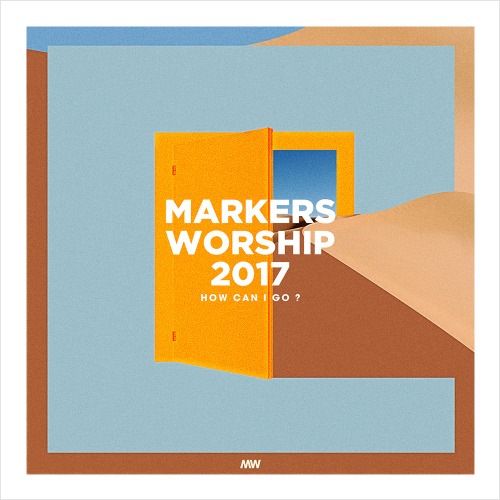 마커스9집(MARKERS)-Live Worship 2017 (CD)